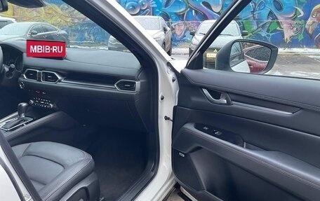 Mazda CX-5 II, 2022 год, 3 650 000 рублей, 13 фотография