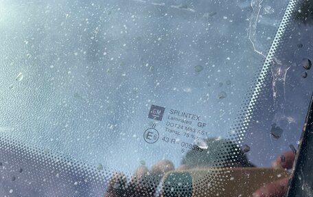 Opel Vectra C рестайлинг, 2006 год, 449 000 рублей, 15 фотография