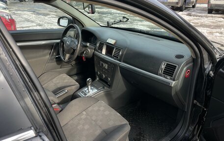 Opel Vectra C рестайлинг, 2006 год, 449 000 рублей, 10 фотография