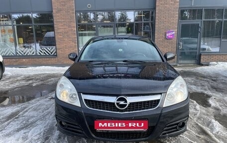 Opel Vectra C рестайлинг, 2006 год, 449 000 рублей, 4 фотография
