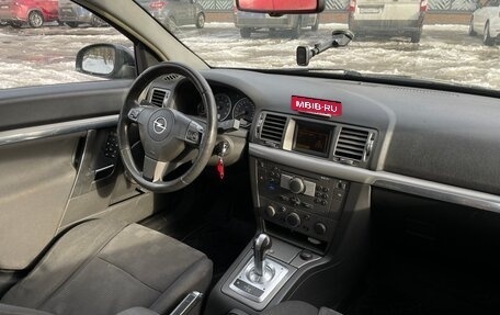 Opel Vectra C рестайлинг, 2006 год, 449 000 рублей, 9 фотография