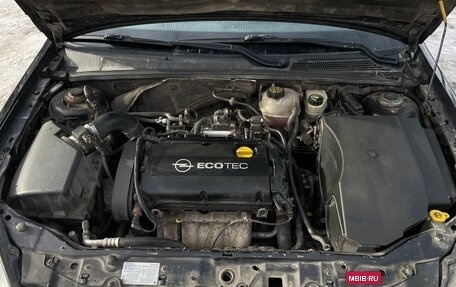 Opel Vectra C рестайлинг, 2006 год, 449 000 рублей, 14 фотография