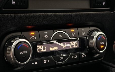 Mazda CX-5 II, 2025 год, 2 890 000 рублей, 6 фотография