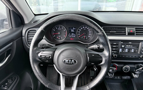 KIA Rio IV, 2018 год, 1 449 000 рублей, 6 фотография