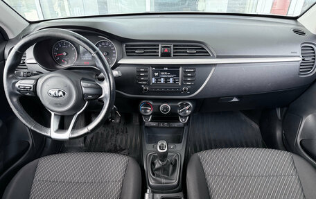 KIA Rio IV, 2018 год, 1 449 000 рублей, 8 фотография