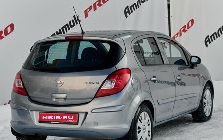 Opel Corsa D, 2007 год, 460 000 рублей, 6 фотография