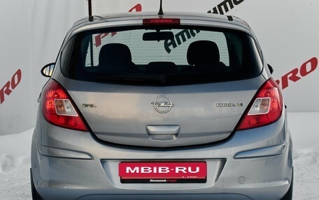 Opel Corsa D, 2007 год, 460 000 рублей, 5 фотография