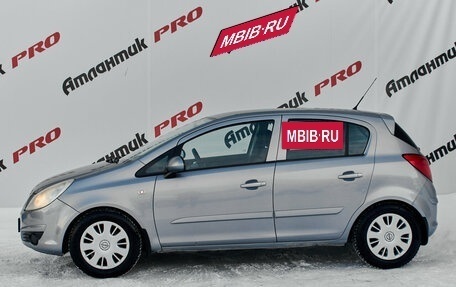 Opel Corsa D, 2007 год, 460 000 рублей, 7 фотография