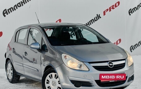 Opel Corsa D, 2007 год, 460 000 рублей, 3 фотография