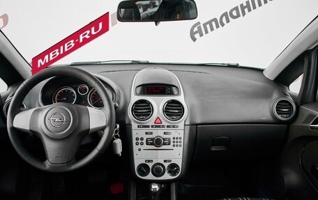 Opel Corsa D, 2007 год, 460 000 рублей, 11 фотография