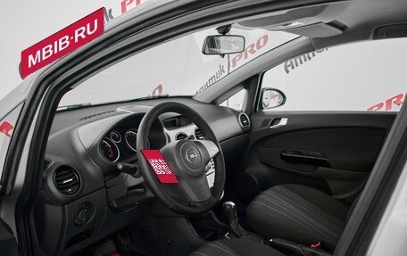 Opel Corsa D, 2007 год, 460 000 рублей, 10 фотография