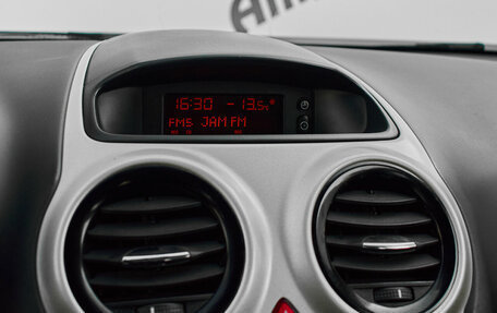 Opel Corsa D, 2007 год, 460 000 рублей, 16 фотография