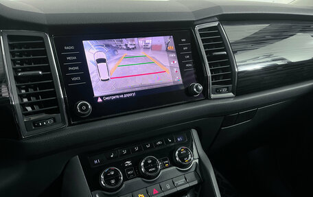 Skoda Kodiaq I, 2020 год, 3 254 000 рублей, 10 фотография