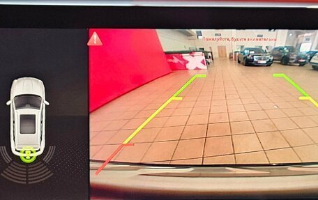 Geely Coolray I, 2020 год, 1 649 000 рублей, 15 фотография