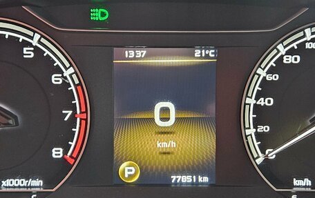 Geely Coolray I, 2020 год, 1 649 000 рублей, 10 фотография