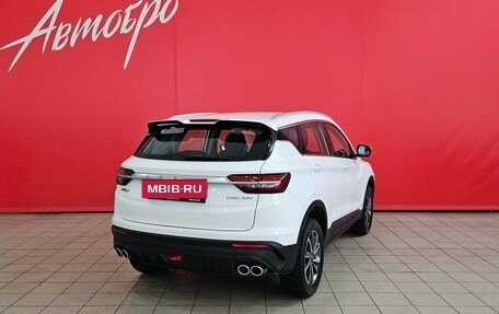 Geely Coolray I, 2020 год, 1 649 000 рублей, 5 фотография