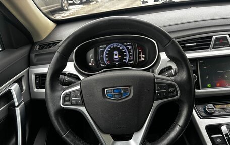 Geely Atlas I, 2019 год, 1 549 000 рублей, 17 фотография
