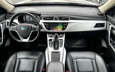 Geely Atlas I, 2019 год, 1 549 000 рублей, 16 фотография