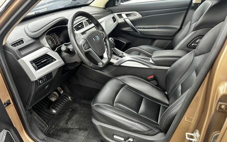 Geely Atlas I, 2019 год, 1 549 000 рублей, 10 фотография