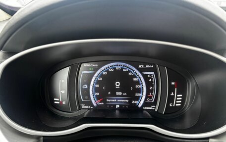 Geely Atlas I, 2019 год, 1 549 000 рублей, 19 фотография