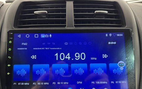 Mitsubishi ASX I рестайлинг, 2010 год, 875 000 рублей, 21 фотография