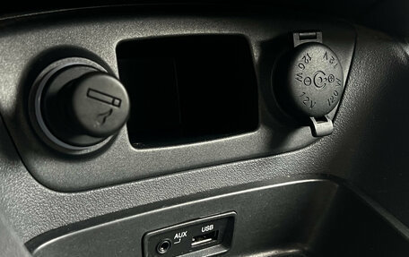 KIA Rio II, 2011 год, 450 000 рублей, 19 фотография