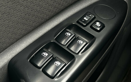 KIA Rio II, 2011 год, 450 000 рублей, 15 фотография