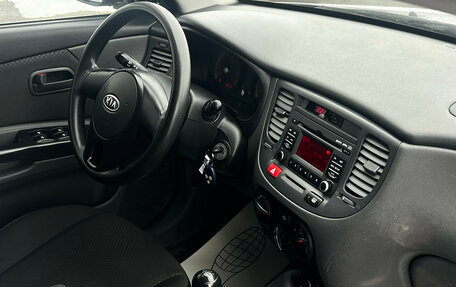 KIA Rio II, 2011 год, 450 000 рублей, 14 фотография