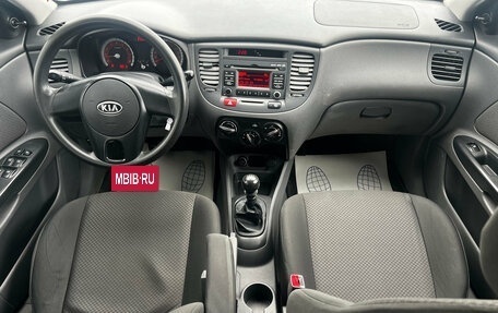 KIA Rio II, 2011 год, 450 000 рублей, 9 фотография