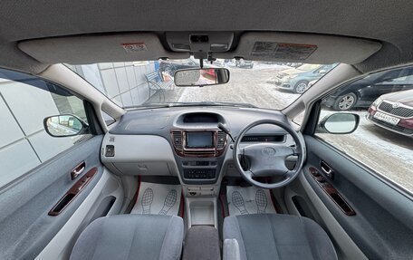 Toyota Nadia, 1998 год, 547 000 рублей, 9 фотография