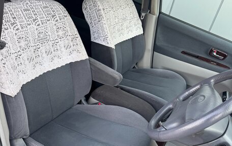 Toyota Nadia, 1998 год, 547 000 рублей, 13 фотография