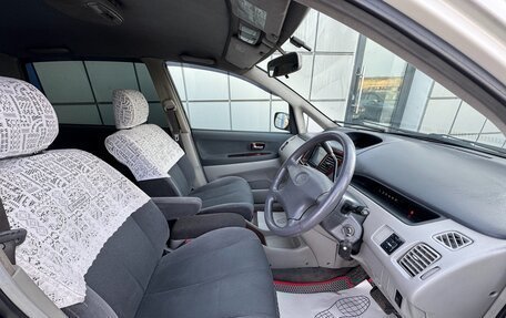 Toyota Nadia, 1998 год, 547 000 рублей, 12 фотография