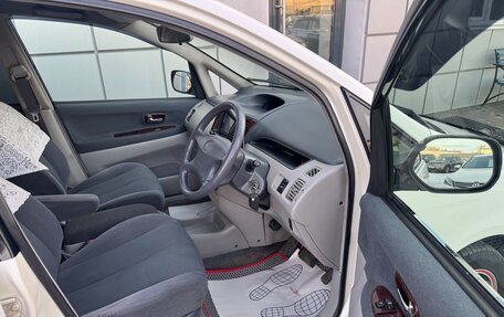 Toyota Nadia, 1998 год, 547 000 рублей, 14 фотография