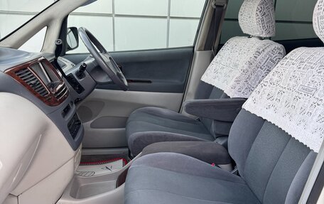 Toyota Nadia, 1998 год, 547 000 рублей, 18 фотография