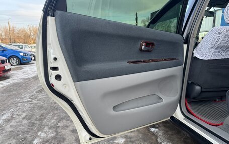 Toyota Nadia, 1998 год, 547 000 рублей, 23 фотография