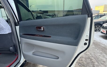 Toyota Nadia, 1998 год, 547 000 рублей, 24 фотография