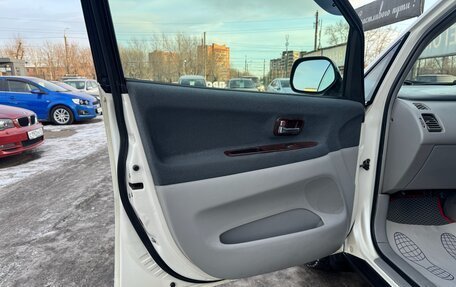 Toyota Nadia, 1998 год, 547 000 рублей, 22 фотография