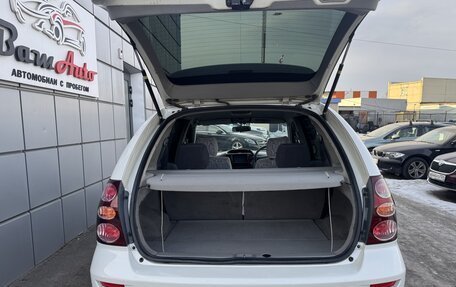 Toyota Nadia, 1998 год, 547 000 рублей, 25 фотография