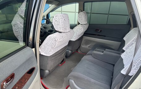 Toyota Nadia, 1998 год, 547 000 рублей, 19 фотография