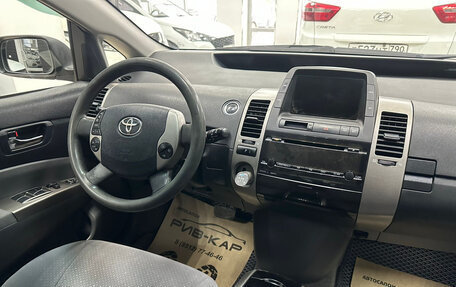 Toyota Prius, 2006 год, 690 000 рублей, 9 фотография