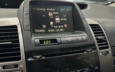 Toyota Prius, 2006 год, 690 000 рублей, 13 фотография