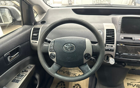 Toyota Prius, 2006 год, 690 000 рублей, 8 фотография