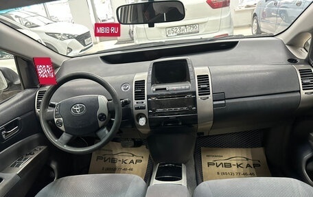 Toyota Prius, 2006 год, 690 000 рублей, 10 фотография