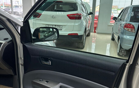 Toyota Prius, 2006 год, 690 000 рублей, 17 фотография