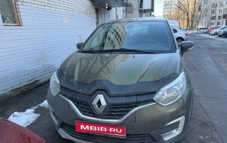 Renault Kaptur I рестайлинг, 2017 год, 1 450 000 рублей, 1 фотография