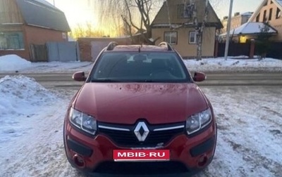 Renault Sandero II рестайлинг, 2016 год, 750 000 рублей, 1 фотография