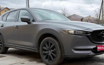 Mazda CX-5 II, 2018 год, 2 620 000 рублей, 1 фотография