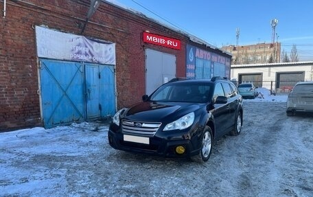 Subaru Outback IV рестайлинг, 2013 год, 1 650 000 рублей, 1 фотография
