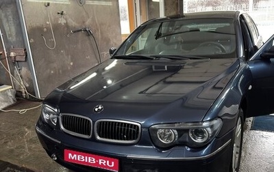 BMW 7 серия, 2002 год, 800 000 рублей, 1 фотография