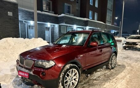 BMW X3, 2008 год, 890 000 рублей, 1 фотография